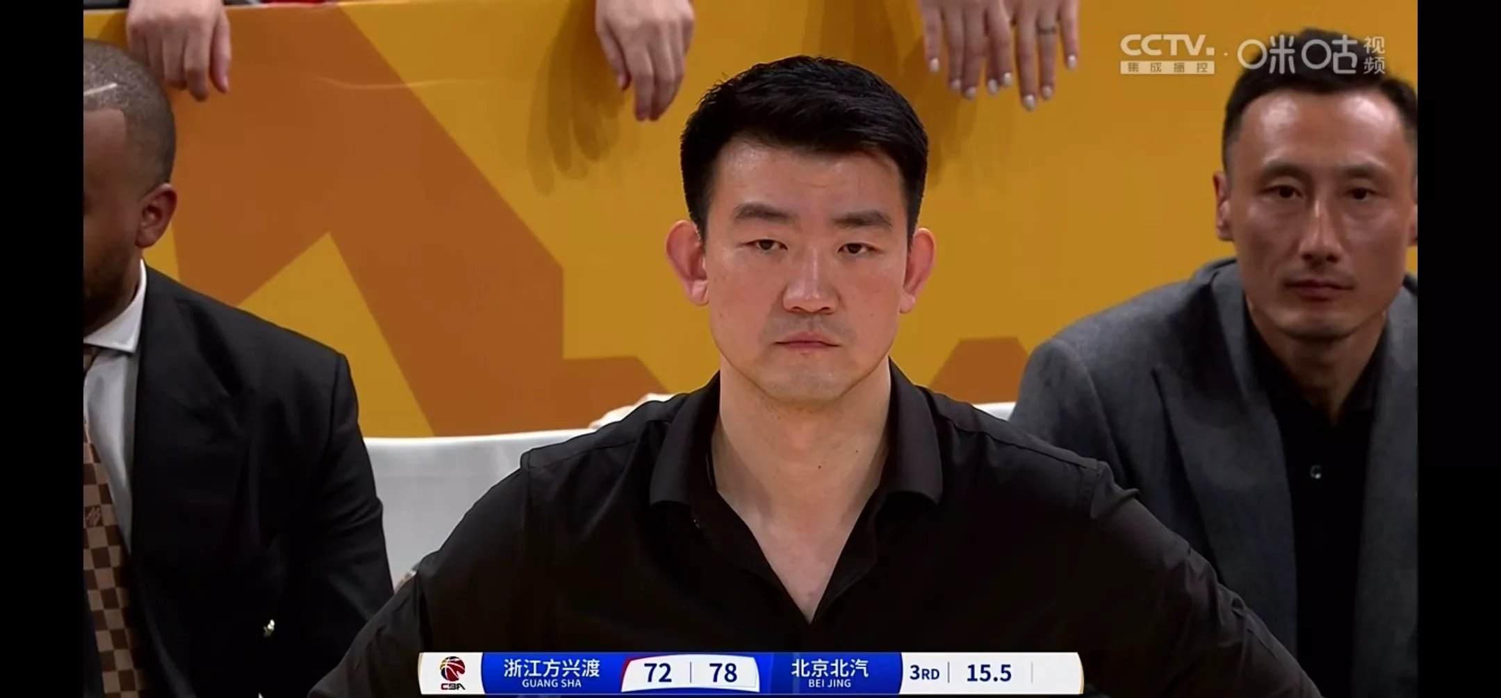 冲刺阶段北京国安备战国王杯,队长鼓劲细节曝光,压力陡增,球队文化再被提及的简单介绍-开云体育官网