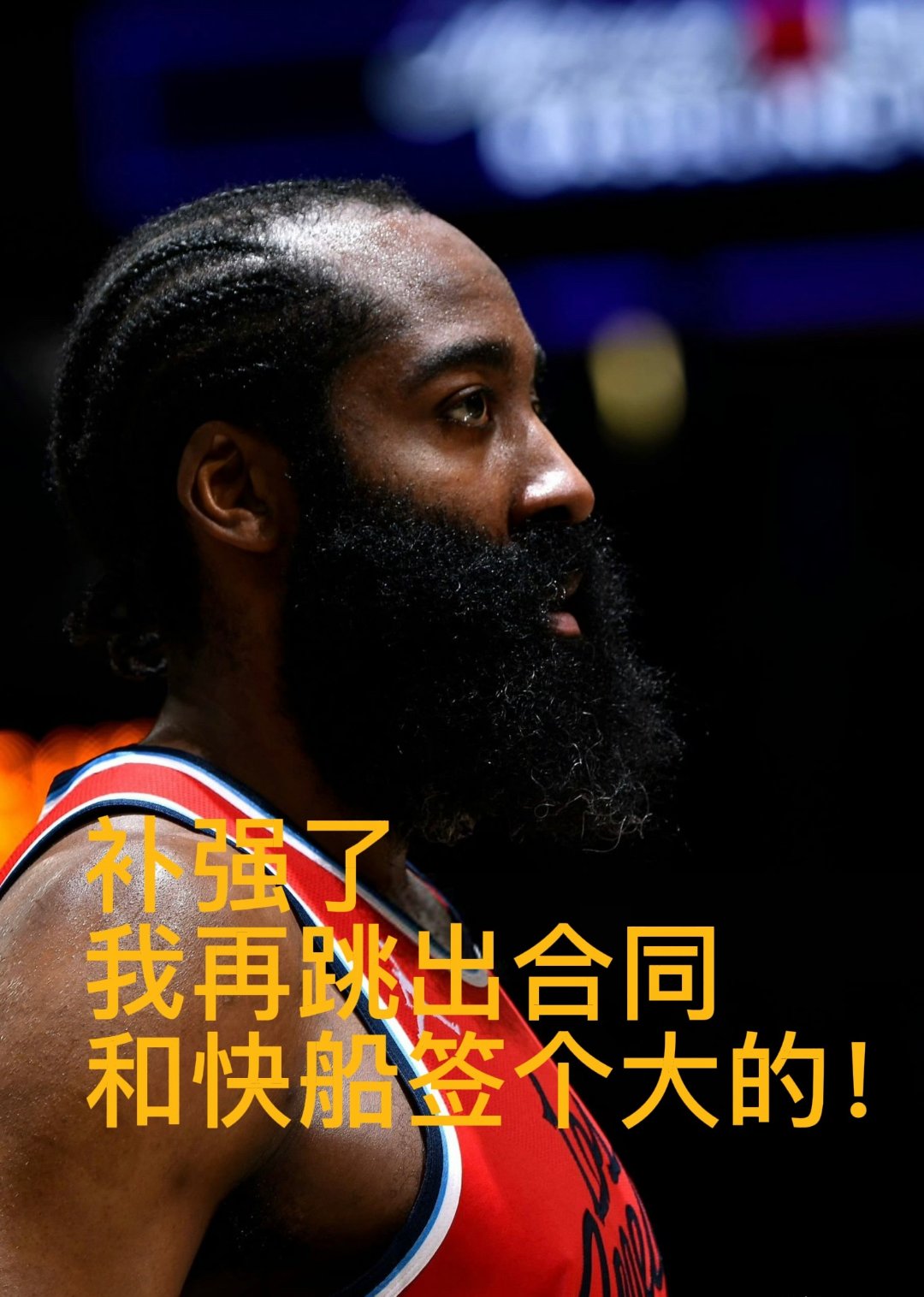 NBA总决赛清晨走向成谜；华盛顿奇才绝杀压哨；引发热议；团队化学反应显著的简单介绍-KAIYUN SPORTS