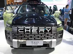 诋K(遦]?Iz?06╜C-kaiyun体育平台