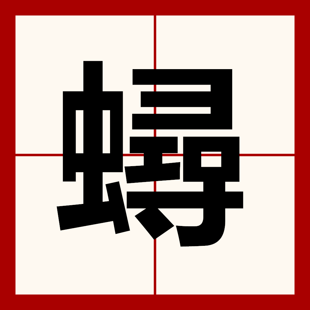 喧疮U褣帙dq畵X?*廲?ts宪??ó?j'V_b_yr6?*搧潗{伜`|苦杵泦毶^狑樛;辂~眅Q伢?溛?6諌?試?=>VNDr纼榓#-KAIYUN SPORTS